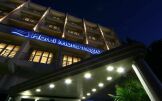 Hotel MONTENEGRO